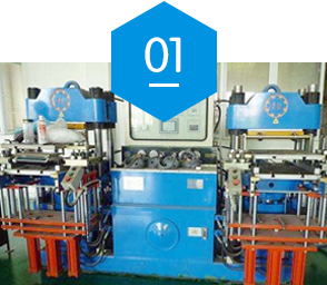 專(zhuān)業(yè)的技術(shù)優(yōu)勢(shì)，優(yōu)良的產(chǎn)品質(zhì)量