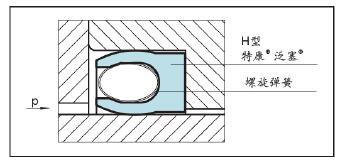 1483688430358127.jpg H.jpg