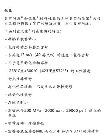 1483673385534281.jpg QQ截圖20170106113015.jpg