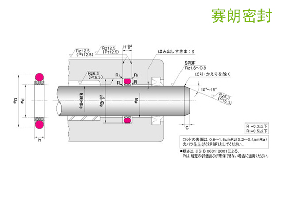 1481848945901989.jpg 21.jpg