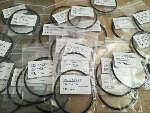 彈簧蓄能密封圈 彈簧蓄能密封圈